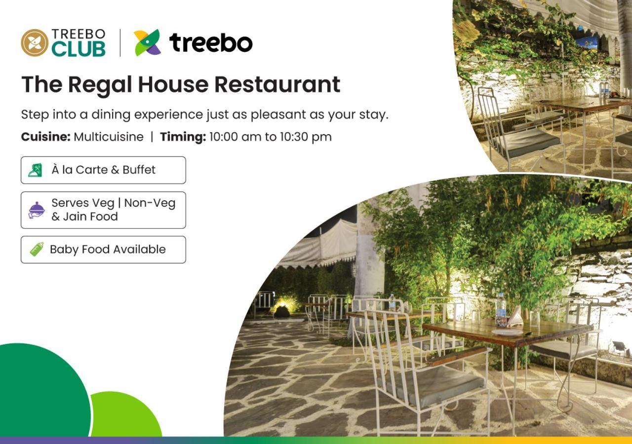 Treebo The Regal House, Near Fateh Sagar Lake Удайпур Экстерьер фото